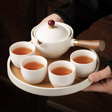 高级象牙白家居旅行便携陶瓷茶具套装懒人功夫泡茶带茶盘