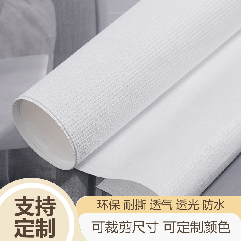 60克杜邦纸透光肌理背景布软膜白色隔断墙面天花吊顶灯箱装饰材料