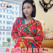 网红爆款东北大花睡衣套装女秋冬新款德绒国潮风盘扣家居服两件套