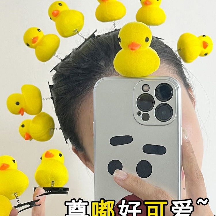 New Cute Gadget Small Yellow Hair Clip Hairpin Wholesale Fortune Spring Hair Accessories Ornament Three-Dimensional Little Duck Headdress