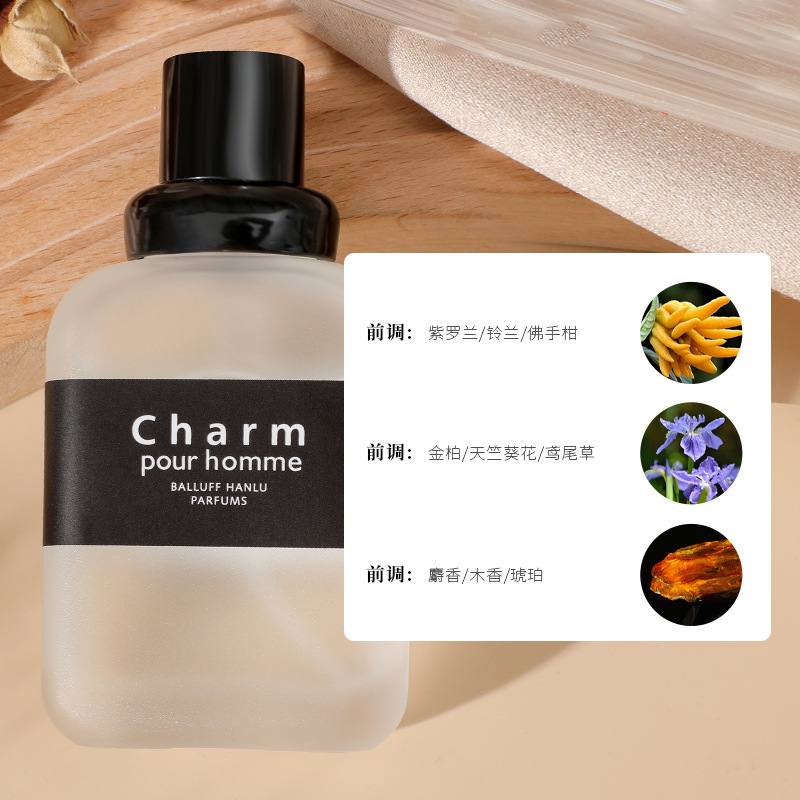 Factory Wholesale Han Lu Gu Long Gentleman Perfume Fresh Alight Fragrance Charm Confident Marine Men Lasting Eau De Toilette