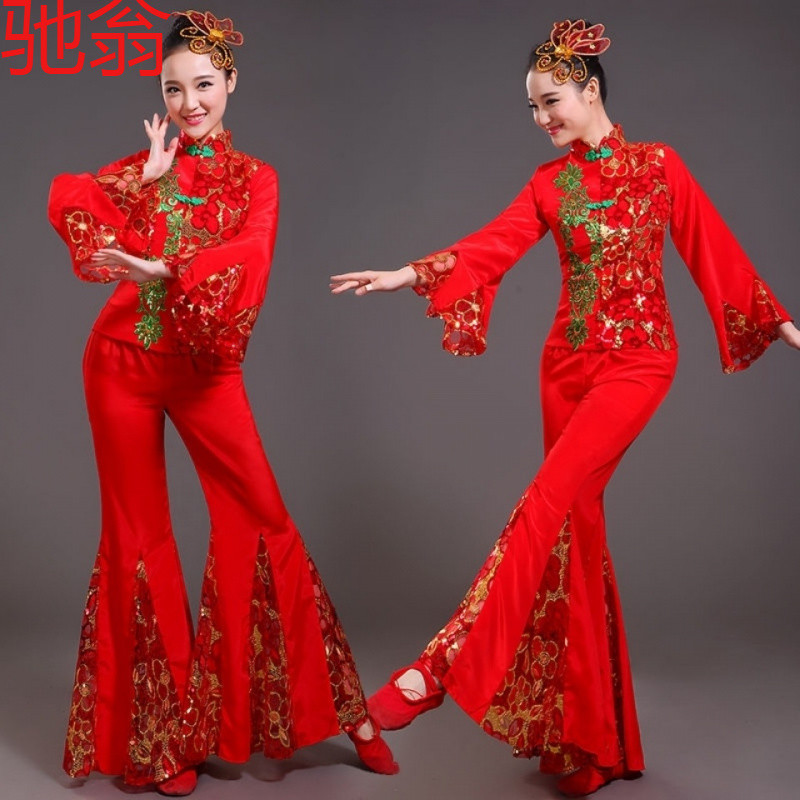 r4e广场舞服装套装秧歌服2021新款扇子舞腰鼓服舞蹈民族舞蹈演出