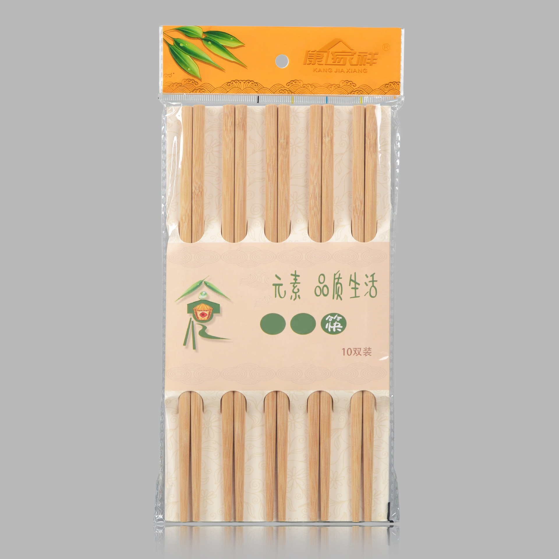 厂家批发竹筷子碳化无漆雕刻字家用酒店超市竹筷插板10双包装