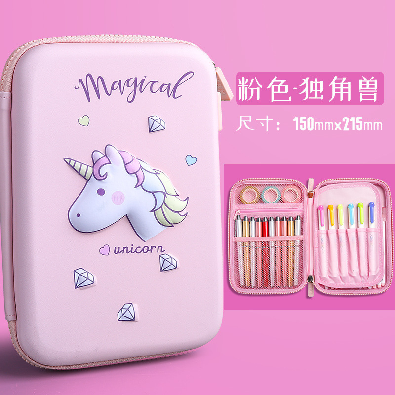 Stationery Box Multifunctional South Korea Cute Pencil Case Toddler Girl Large Capacity Boy Pupils' Pencil Box Girl