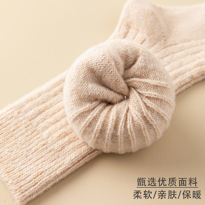 Wool Socks Men's Autumn and Winter Super Thick Thermal Stockings Thickened Fleece-lined Cotton Socks Confinement Tube Socks Men's Winter