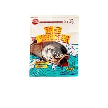 浮钓鲢鳙金版抛竿钓饵鱼饵大头胖头花白鲢鱼钓笼水怪爆炸钩鱼饵料