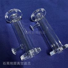 耐高温石英玻璃法兰 异形双层管透明高频炉反应器 管式炉定 制