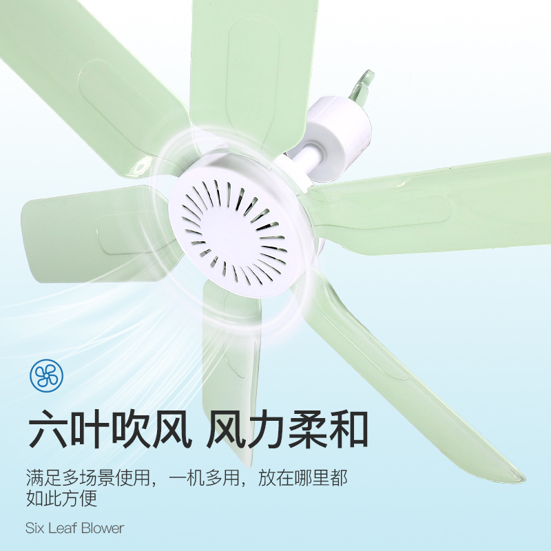 床上微风风力学生电风扇家用大夏天宿舍小型迷你小吊扇电扇-阿里巴巴