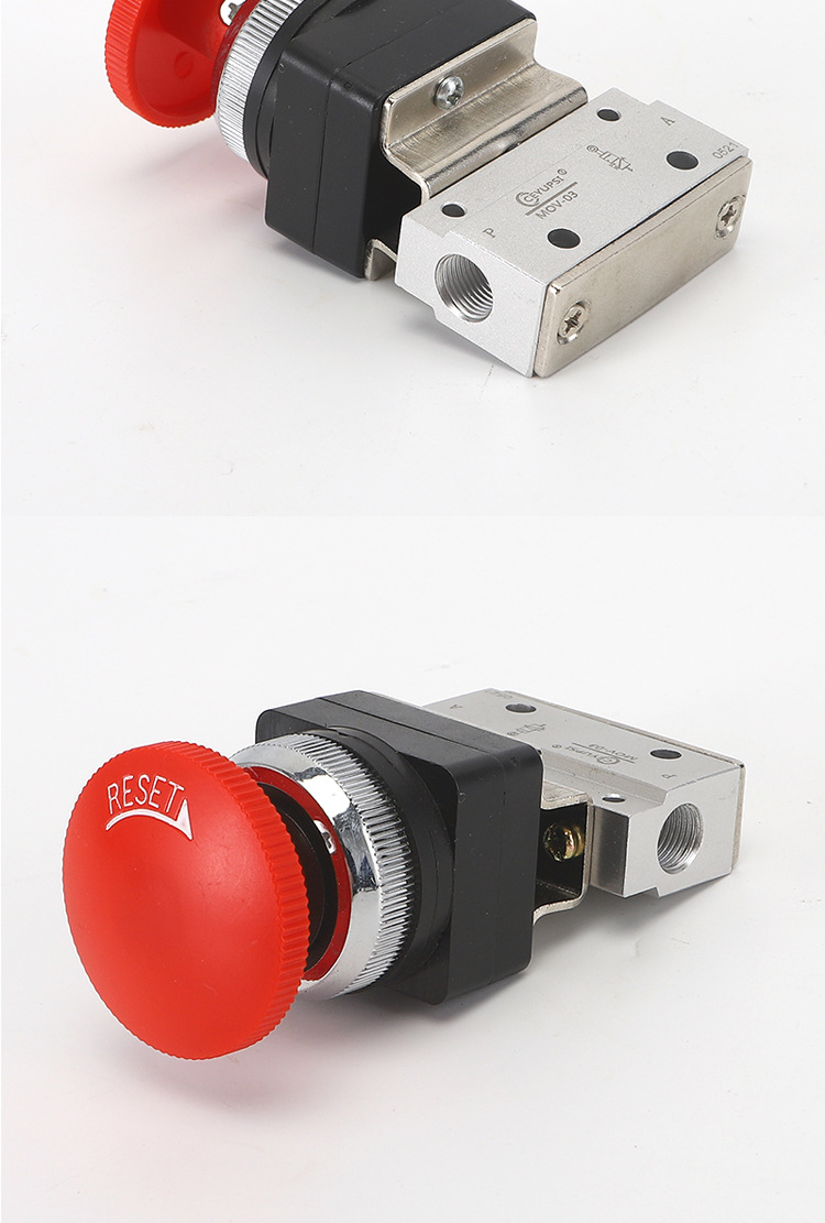 按压气阀开关 mov-03机械阀 旋钮自锁式 手动按钮机械阀 一进一出
