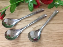 2V06不锈钢餐具汤勺子13厘米无磁圆头花边勺吃西瓜百香果儿童餐勺