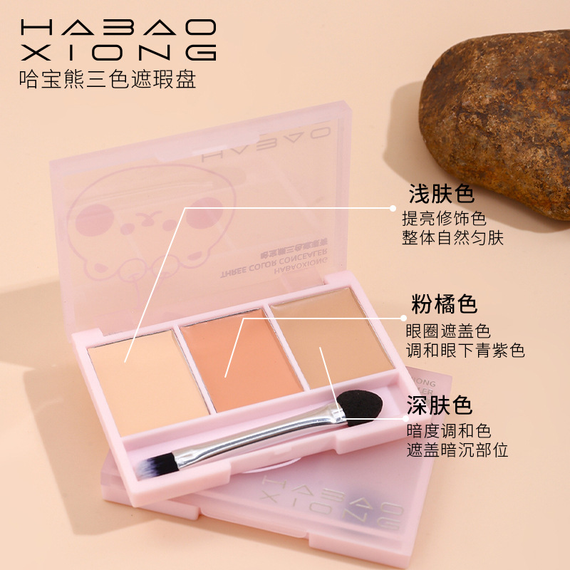 Ha Bao Xiong Plant Extract Party Three Colors Concealer Student Party Cheap Makeup Dark Circles Acne Marks Cover Concealer Plate