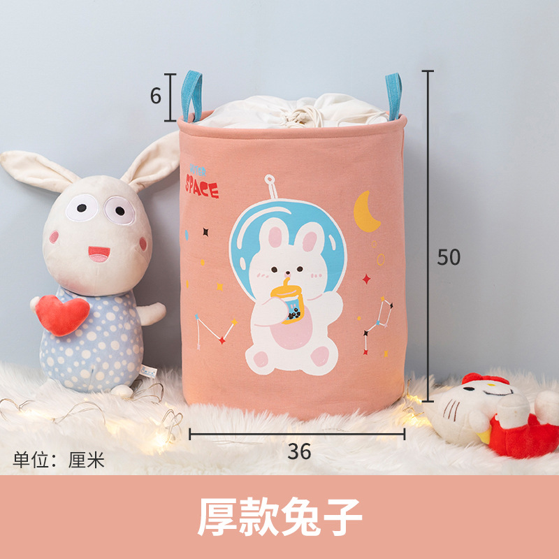 Children's Plush Toys Storage Box Basket Bucket Large Capacity Laundry Basket Baby Finishing Box Drawstring Thick Fabric Bags