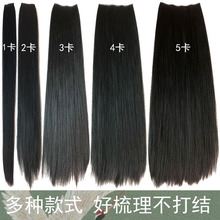 古代发型假发宋代汉服片玉米须发排造型中式发片不打长直发片古风