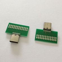 TYPEC3.1测试板 USB type-c 测试母座焊线式-测电流/测导通转接板