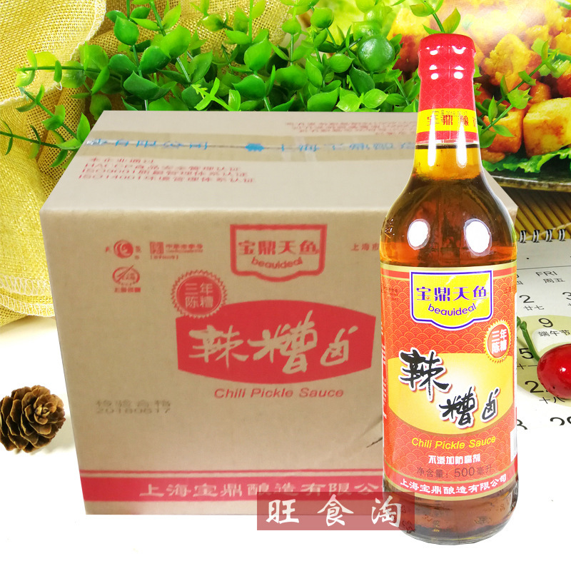 上海宝鼎天鱼三年陈辣糟卤500ml*12瓶整箱批发糟毛豆卤豆角泡凤爪