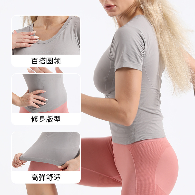 Summer Quick-Drying Breathable T-shirt Slimming Sports Blouse Yoga Clothes Women's Stretch Short Sleeve Slim Fit Running Workout Top