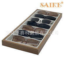 黑胡桃纹木质7位眼镜展示盘7位太阳镜墨镜展示盘道具展台
