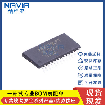 原装a3921klptr-t 封装tssop28 pwm 有刷直流电机电桥驱动器芯片