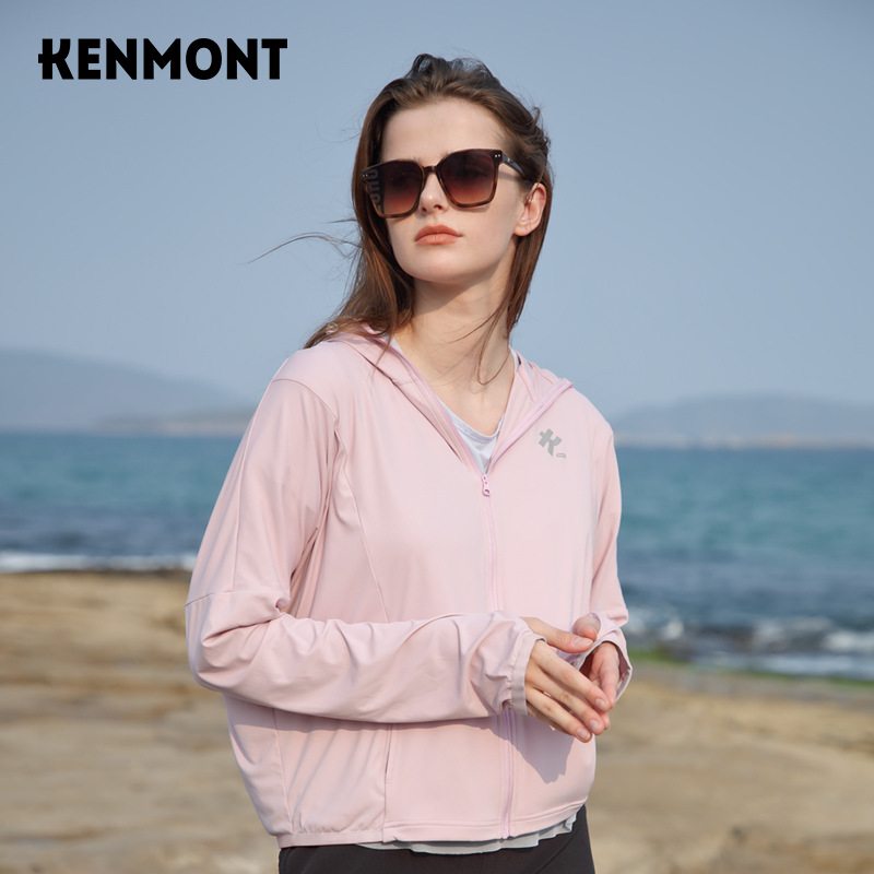 卡蒙凉感防晒衣中长款防紫外线外套户外骑行遮阳凉感帽衫含玻尿酸