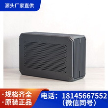 机甲A4ITX机箱SFX台式游戏mini铝合金电脑外壳HTPC