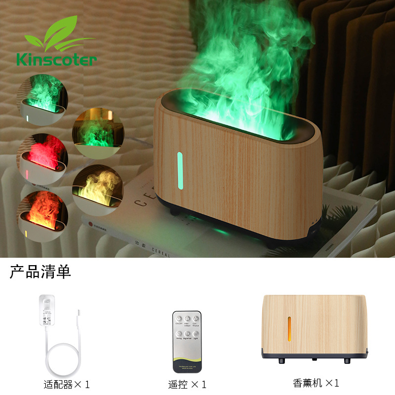 Colorful Flame Humidifier Flame Aroma Diffuser Essential Oil Ambience Light Ultrasonic Aroma Diffuser Fragrance Machine
