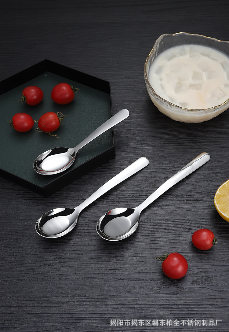 304不锈钢平底勺中式调羹勺加深餐厅家用酒店甜品汤勺幼儿园刻字