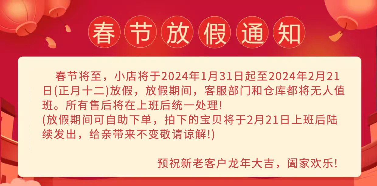 联塑32年的品质保证,质量无忧大宗采购更优惠请致电:18902277130支付