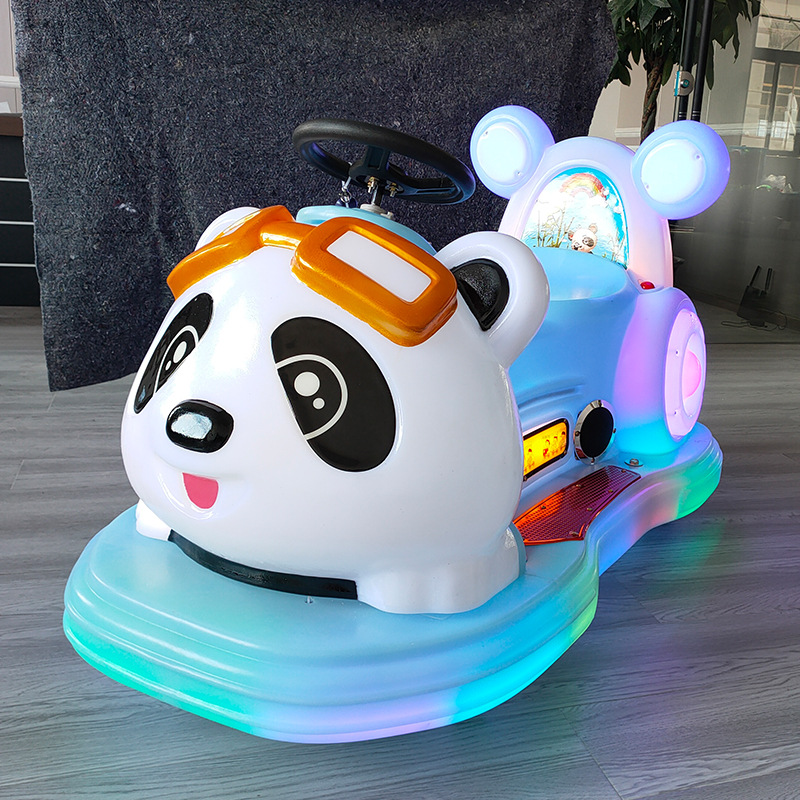 2022新款熊猫碰碰车广场车儿童电动游乐设备商场发光摆摊游戏机