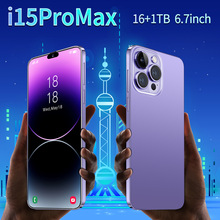 16+1T跨境手机i15 promax真4G跨境一体机7.3高清大屏1300万像素