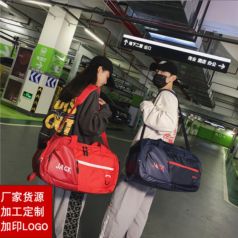 New Large Capacity Travel Bag Oxford Cloth Leisure Sports Yoga Bag Wholesale Travel Fashion Shoulder Messenger Bag