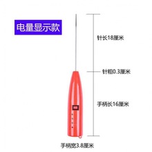 2024皮辊清洁器电电动捻枪纺织捻杆电缴绞枪针捻花机卷毛棒电捻棍