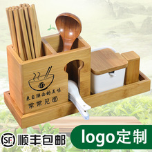 筷子盒商快餐创意商用复古筷子篓霉餐饮竹子盒汤勺桶筷兜加厚