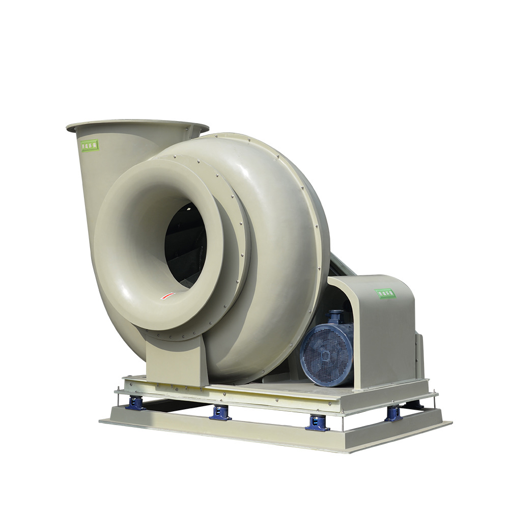 全玻璃钢高压风机