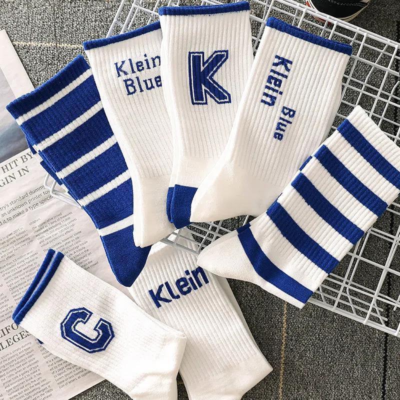 Klein Blue Socks Men's Mid-Calf Versatile Ins Trendy Long Deodorant Sports Basketball Socks Men's Autumn and Winter Stockings