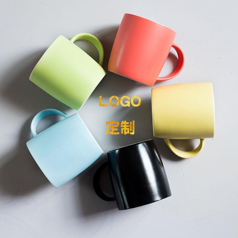 哑光色釉磨砂马克杯彩色陶瓷梦想杯可印刷LOGO刻字礼品杯子水杯