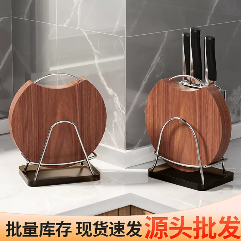置地式厨房刀架置物架多功能一体式收纳架砧板筷子筒滤水架砧板架