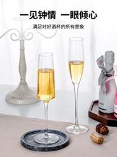 水晶香槟杯高颜值高脚6只套装礼盒一对家用结婚玻璃起泡红酒甜酒