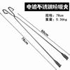 lengthen Stainless steel garbage Clamp Tongs Pick up objects is Sanitation worker garbage hygiene Pliers household Carbon Folder