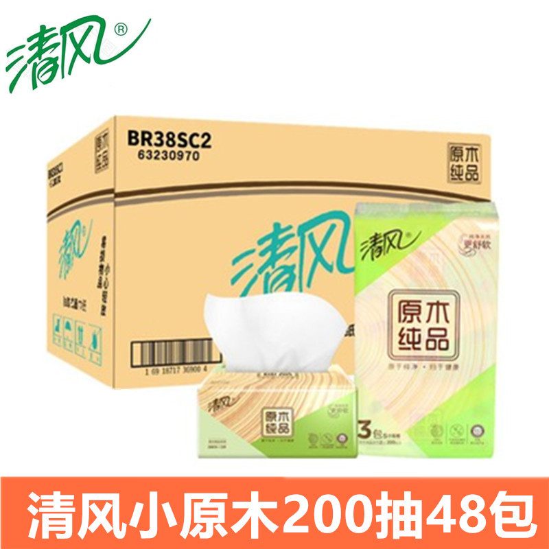 批发清抽纸200抽2层原木纯品家用纸巾br38sc2整箱48包-阿里巴巴