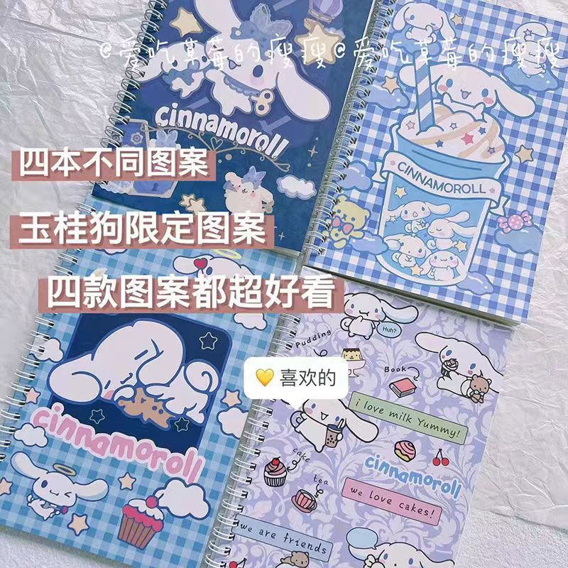 Sanrio Series A5 Notebook Cartoon Coil Notebook Good-looking Student Notebook 60 Sheets Clow M Cinnamon