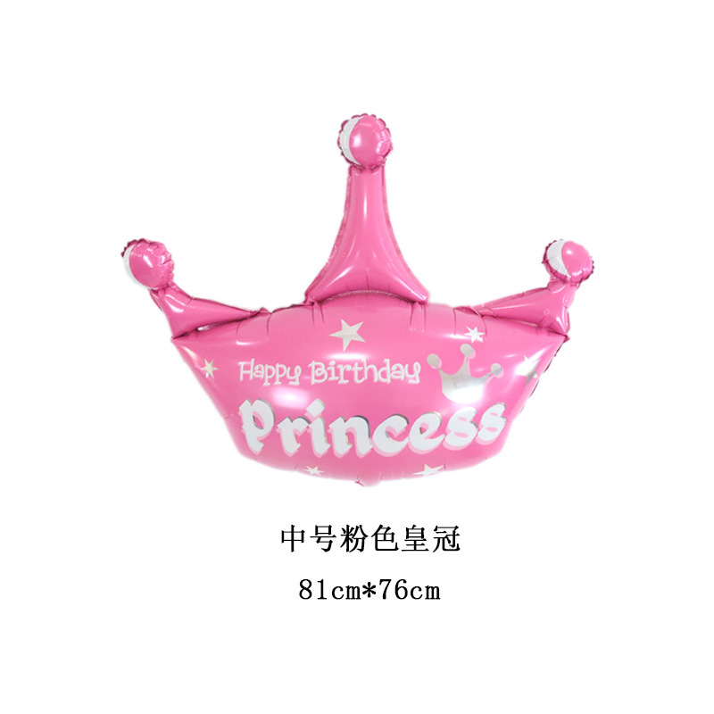 New Large Crown Aluminum Film Party Decoration Balloon Pink Crown Birthday Banquet Photo Background Layout Props