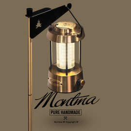 Montma美式全金属充电露营灯LED暖光户外营地灯野营帐篷灯照明灯