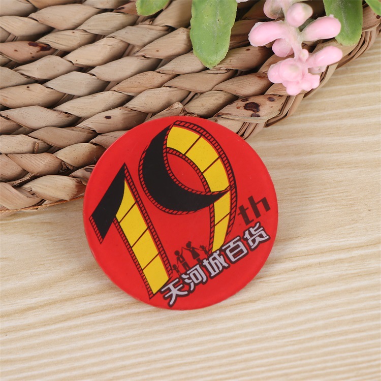 工厂批发透明亚克力徽章 滴胶学生活动纪念胸牌 异形卡通奖励胸章