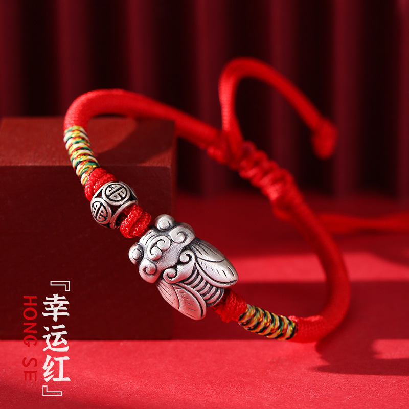 Dragon Knot 999 Pure Silver Make a Great Coup Woven Bracelet Retro College Entrance Examination Inspirational Cicada Mingyinglu Couple Bracelets Men and Women