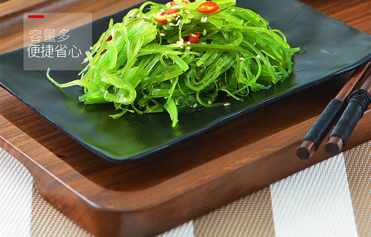 即食中华沙律海藻沙拉400g/袋酸甜日料寿司裙带菜海白菜食材批发