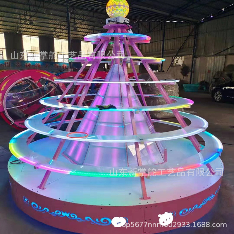 网红套圈机新款游乐场商场自动旋转投掷套圈圈幸运摆摊亲子互动机