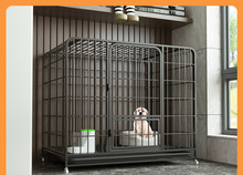 狗笼子小型犬中型犬室内狗窝带厕所自动泰迪宠物用品猫笼别墅