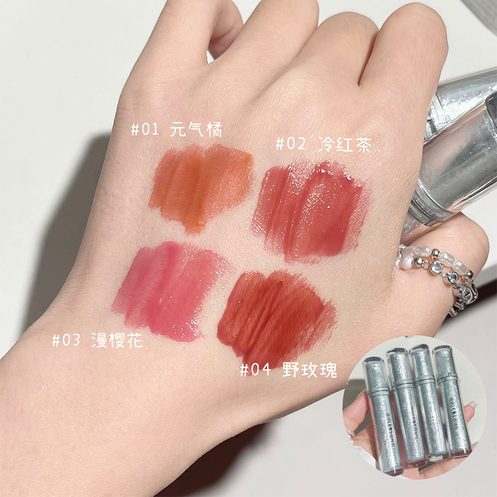 Oulesong Lip Lacquer Mirror Water Light Lip Ice-Exposed Iron Iced Tea Lipstick Glass Full Lips No Fading Stick Cup No