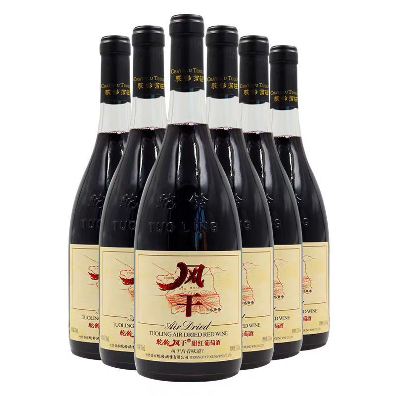 新疆吐鲁番驼铃风干甜红葡萄酒女士红酒甜型女性醉爱甜酒整箱特产