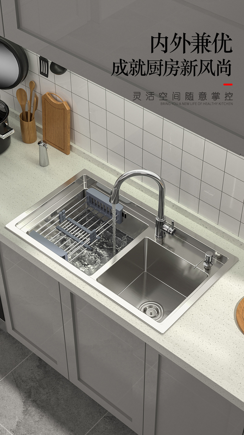 厂家批发家用厨房304不锈钢水槽双槽洗菜盆阶梯洗碗盆